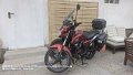 2026_09_20_so_01_150_honda_cb125f_schirimobil_zustand_nach_lindau