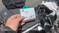 2026_04_26_so_01_032_honda_innova__Hellenhahn-Schellenberg_Rennerod_Reifenflickzeug