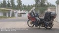 2026_05_08_fr_01_110_honda_innova_elster_elbefaehre
