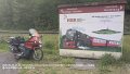 2026_05_10_so_01_107_honda_innova_harzer_schmalspurbahn_bahnhof_maegdesprung