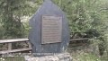2026_05_11_mo_01_081_falkenstein_ehemalige_innerdeutsche_grenze