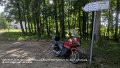 2026_06_07_so_01_004_honda_innova_ulm_dokumentationszentrum_KZ_oberer_kuhberg