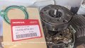 2026_08_07_fr_02_035_honda_innova_motor_zentrifugendichtung_15439-KPH-901